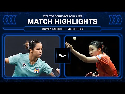 Orawan Paranang vs Miwa Harimoto | WS R32 | WTT Star Contender Doha 2025