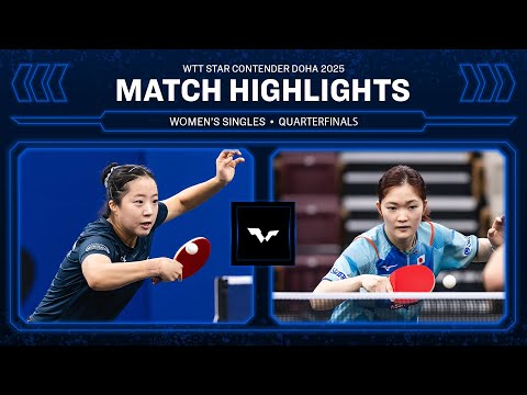 Shin Yubin vs Miyuu Kihara | WS QF | WTT Star Contender Doha 2025