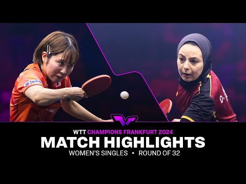 Miu Hirano vs Lily Zhang | WS R32 | WTT Champions Frankfurt 2024