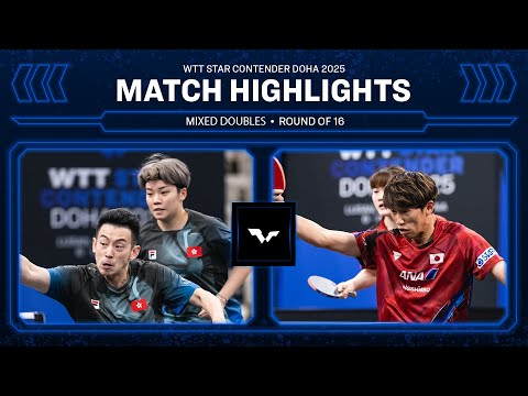 Wong/Do vs Yoshimura/Odo | XD R16 | WTT Star Contender Doha 2025
