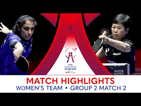 Mahshid Ashtari (IRI) vs Xia Lian Ni (LUX) | WT G2 - Match 2 | #ITTFWorlds2024