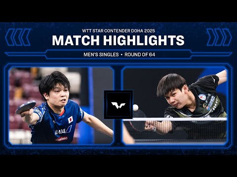 Yuta Tanaka vs Hung Jing-Kai | MS R64 | WTT Star Contender Doha 2025