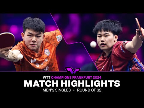 Kao Cheng-Jui vs Sora Matsushima | MS R32 | WTT Champions Frankfurt 2024