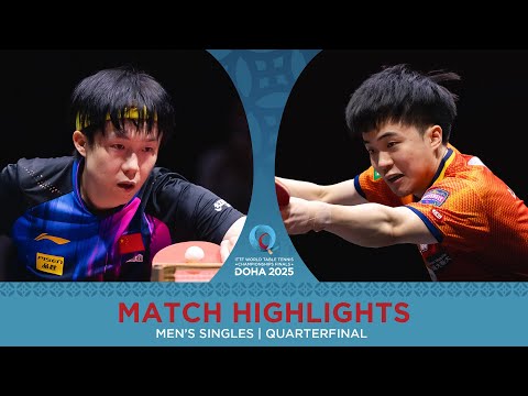 مسابقه پینگ پنگ وانگ چوچین در مقابل لین یون-جو | قهرمانی جهان 2025