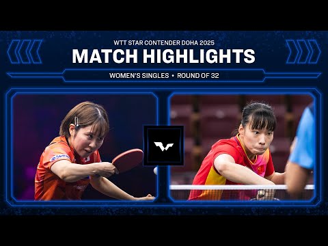 Miu Hirano vs Shi Xunyao | WS R32 | WTT Star Contender Doha 2025