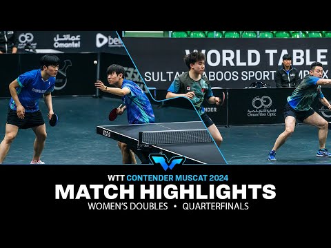 Oh/Park vs Wong/Chan | MD QF | WTT Contender Muscat 2024