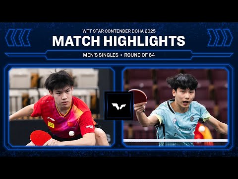 Huang Youzheng vs Huang Yan Cheng | MS R64 | WTT Star Contender Doha 2025