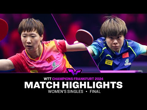 Wang Manyu vs Wang Yidi | WS F | WTT Champions Frankfurt 2024