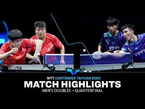 Wang Chuqin/Liang Jingkun vs Lee Sang Su/Cho Daeseong | MD QF | WTT Contender Taiyuan 2023