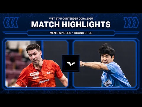 Patrick Franziska vs Park Ganghyeon | MS R32 | WTT Star Contender Doha 2025