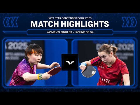 Zhu Yuling vs Linda Bergstrom | WS R64 | WTT Star Contender Doha 2025