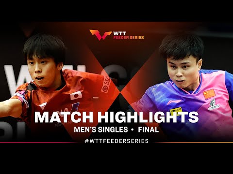Kazuki Hamada vs Zhou Qihao | MS Final | WTT Feeder Vila Nova de Gaia 2024