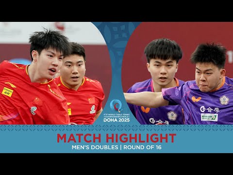 مسابقه دوبل پینگ پنگ لیانگ جینگکون/هوانگ یوژنگ در برابر لین یون جو/کاو چنگ جو | قهرمانی جهان 2025