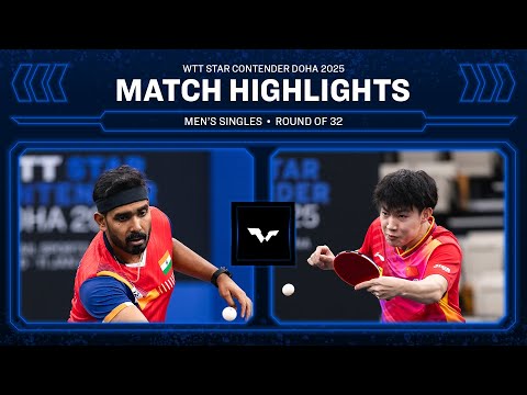 Sharath Achanta vs Huang Youzheng | MS R32 | WTT Star Contender Doha 2025