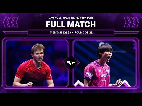 Benedikt Duda در مقابل شون سوکه توگامی | مرحله یک سی و دوم WTTFrankfurt 2025