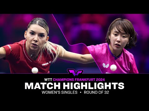 Bernadette Szocs vs Suh Hyo Won | WS R32 | WTT Champions Frankfurt 2024