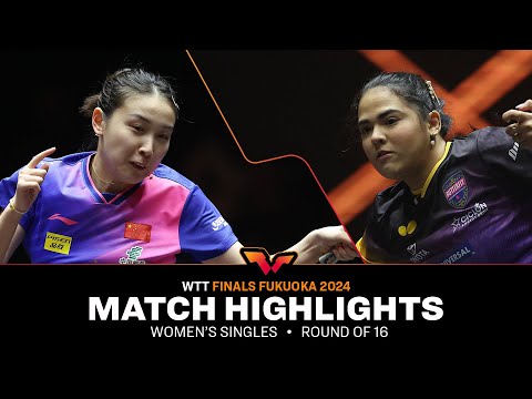 Qian Tianyi vs Adriana Diaz | WS R16 | WTT Finals Fukuoka 2024