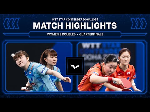 Odo/Yokoi vs Harimoto/Kihara | WD QF | WTT Star Contender Doha 2025