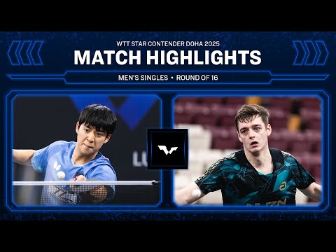 Park Ganghyeon vs Thibault Poret | MS R16 | WTT Star Contender Doha 2025
