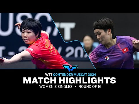 Kuai Man vs Doo Hoi Kem | WS R16 | WTT Contender Muscat 2024