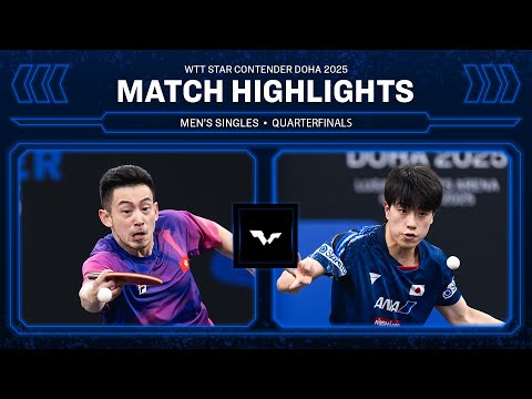 Wong Chun Ting vs Hiroto Shinozuka | MS QF | WTT Star Contender Doha 2025