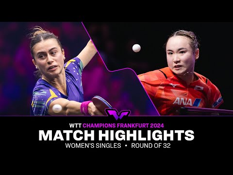Bruna Takahashi vs Mima Ito | WS R32 | WTT Champions Frankfurt 2024