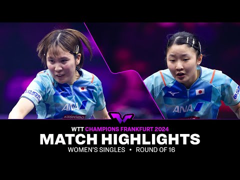 Miu Hirano vs Miwa Harimoto | WS R16 | WTT Champions Frankfurt 2024