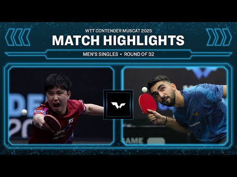 توموکازو هاریموتو در مقابل نوید شمس | مسابقات WTT Contender Muscat 2025