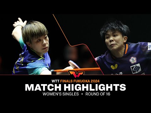 Wang Yidi vs Cheng I-Ching | WS R16 | WTT Finals Fukuoka 2024