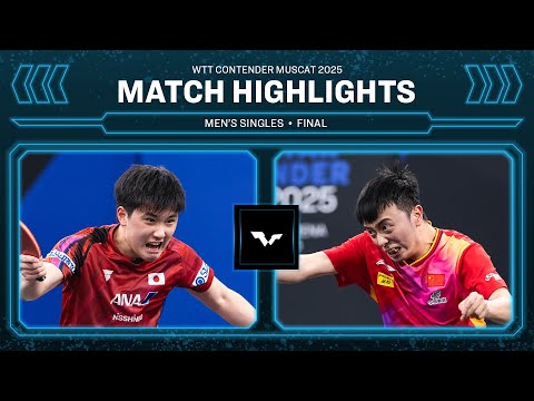 Tomokazu Harimoto vs Chen Yuanyu | MS F | WTT Contender Muscat 2025