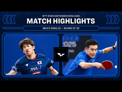 Maharu Yoshimura vs Finn Luu | MS R32 | WTT Star Contender Doha 2025