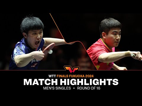 Tomokazu Harimoto vs Liang Jingkun | MS R16 | WTT Finals Fukuoka 2024