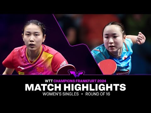 Qian Tianyi vs Mima Ito | WS R16 | WTT Champions Frankfurt 2024