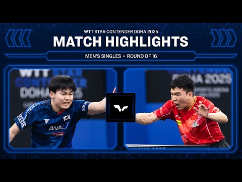 Sora Matsushima vs Xiang Peng | MS R16 | WTT Star Contender Doha 2025