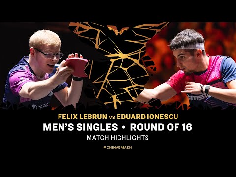 فلیکس لیبران در مقابل ادوارد ایونسکو | مرحله یک‌شانزدهم | #ChinaSmash 2025