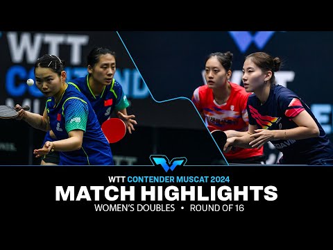 He/Chen vs Yoon/Kim | WD R16 | WTT Contender Muscat 2024