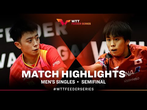 Chen Yuanyu vs Kazuki Hamada | MS-SF | WTT Feeder Vila Nova de Gaia 2024