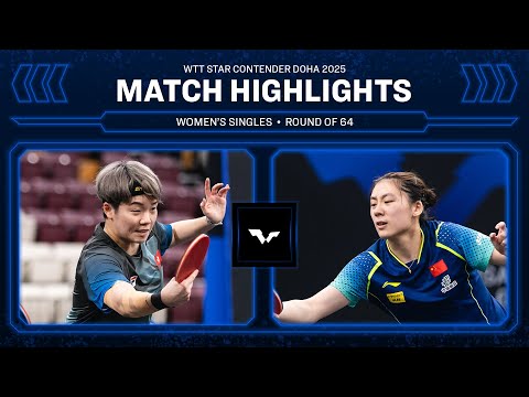 Doo Hoi Kem vs Chen Yi | WS R64 | WTT Star Contender Doha 2025