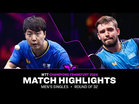 Lim Jonghoon vs Kirill Gerassimenko | MS R32 | WTT Champions Frankfurt 2024