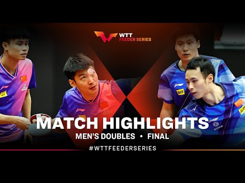 Zhou/Xue vs Xu/Sun | MD Final | WTT Feeder Vila Nova de Gaia 2024