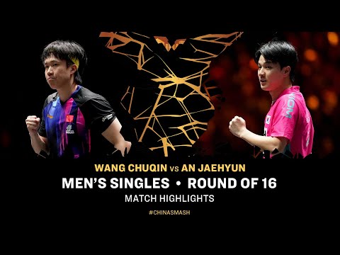 وانگ چوچین در برابر آن جه هیون | مرحله یک‌هشتم نهایی | #ChinaSmash 2025