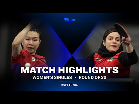 Lee Ho Ching vs Shahsavari Neda | WTT Star Contender Doha 2021 | WS | R32