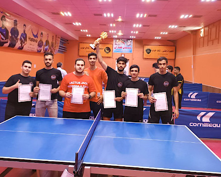 باشگاه تنیس روی میز کینگ پنگ