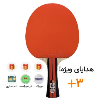 راکت آماده شده سوپرکایزر و تی 88 
+ 3 هدیه شامل ابر تمیزکننده و نوار دور راکت و آماده سازی رایگان