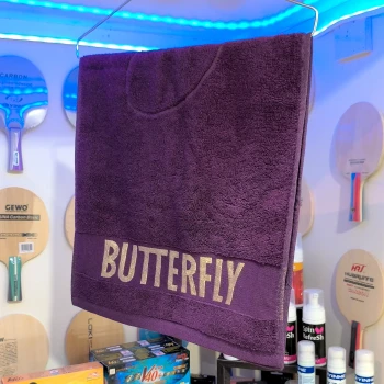 حوله ورزشی باترفلای رنگ بادمجانی