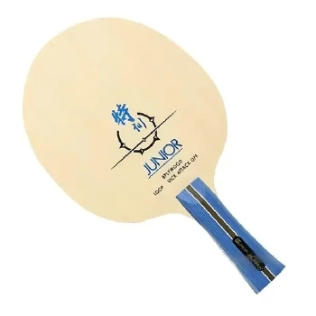 چوب سوپرکایزر جونیور