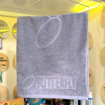 حوله ورزشی باترفلای سایز بزرگ