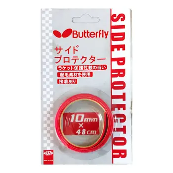 نوار دور راکت ضربه گیر پینگ پنگ باترفلای