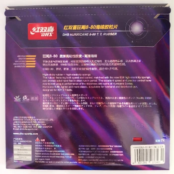 رویه هاریکن 3 8-80