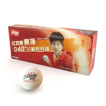 توپ دی اچ اس ۳ ستاره اورجینال